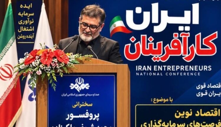 آینده را پیش‌بینی نکنید؛ آینده را طراحی کنید