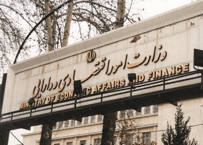فهرست ۱۶۳ شرکت دولتی و ۲۹۷ بنگاه و دارایی مشمول واگذاری در سال ۱۴۰۵ + متن ابلاغیه