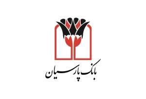 شهریور پربار بانک پارسیان/ درآمد تسهیلات «وپارس» به مرز ۹ همت رسید