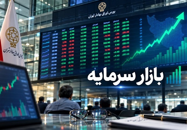 سقوط نسبت P/E بازار سرمایه به زیر 6 واحد؛ بورس به محدوده ارزندگی رسید؟