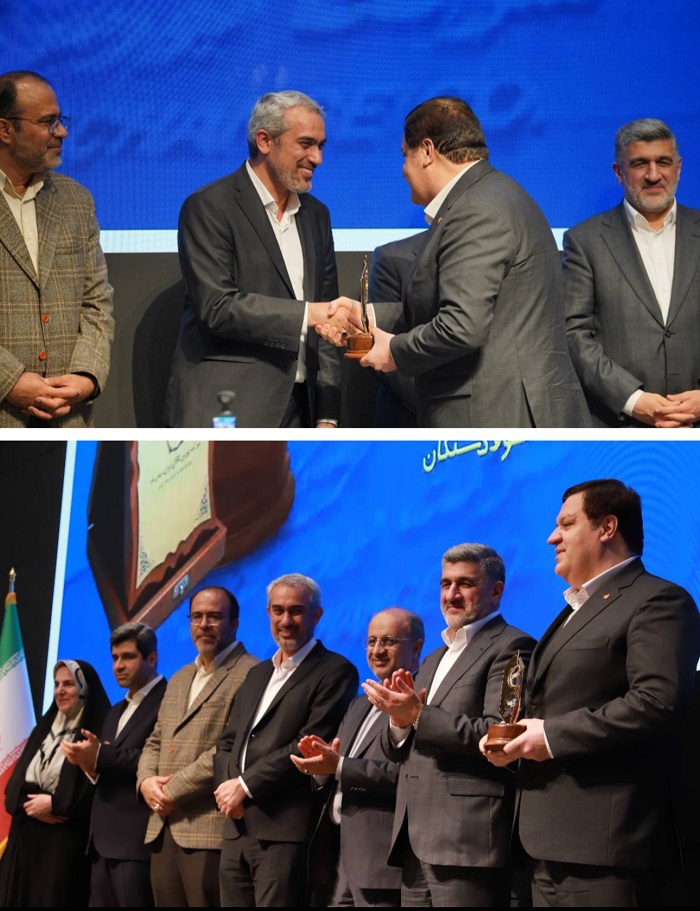 قدردانی وزیر اقتصاد از بانك ملت به عنوان بانك پیشگام بورس كالای ایران