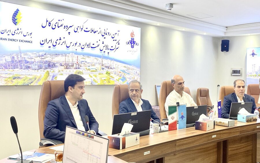 آغاز معاملات گواهی سپرده «نفتای کامل» در بورس انرژی