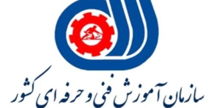 نخستین جشنواره طراحی لباس همسان مهارتی