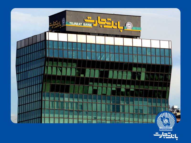 تحلیل تکنیکال «وتجارت»