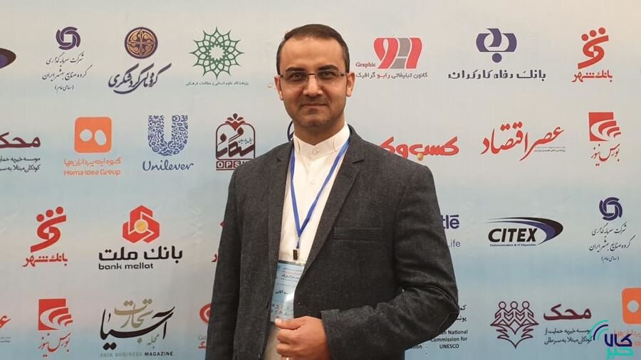 بازار سرمایه قطعه گمشده پازل دیپلماسی اقتصادی ایران