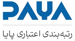 دعوت رتبه پایا به مجمع سالیانه برای تصویب صورت های مالی