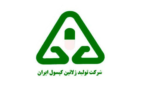 دکپسول افزایش نرخ ۵۸ درصدی گرفت/ جهش قیمت پوکه کپسول از سال ۱۴۰۵