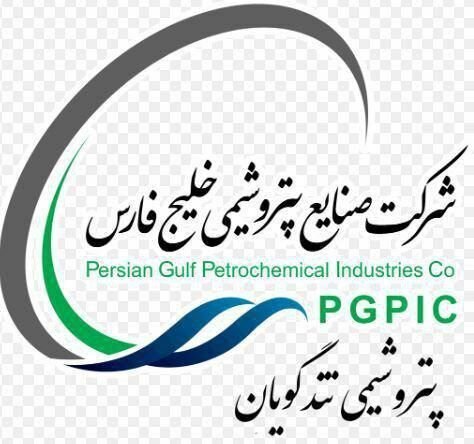 توقف کامل تولید «شگویا»؛ حمله به زیرساخت‌های بندر امام بزرگ‌ترین تولیدکننده PET کشور را از مدار خارج کرد