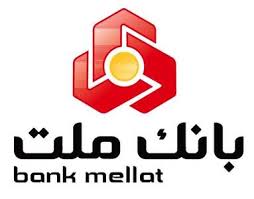 ارائه خدمات مگابانك ملت از اول اسفند به اپلیكیشن جدید دیما منتقل می شود