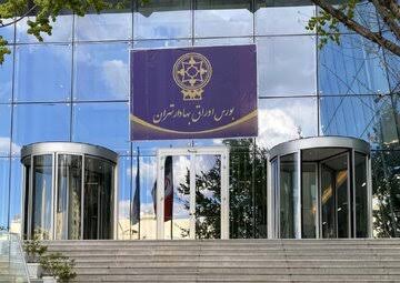 رکوردشکنی تاریخی بورس در روز ۵۰ همتی/ پایان دوران شیدایی یا آغاز فصل تازه بازار؟