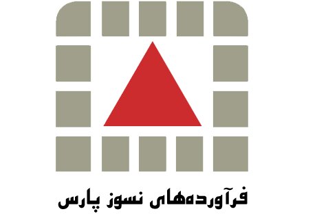 قرارداد ۲۵۰ میلیارد تومانی «کفپارس» با چادرملو؛ سیگنال جدید درآمدی برای سهامداران؟