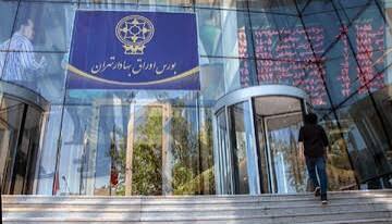  ارزش معاملات خرد «سهام و صندوق‌های سهامی» از مرز ۴۸ همت عبور کرد