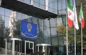 ریزش 104 هزار واحدی شاخص بورس