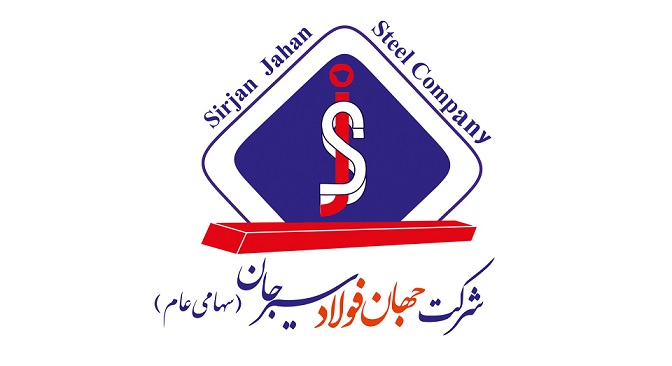  رشد ۲۰۳ درصدی فروش «فجهان» در تیرماه