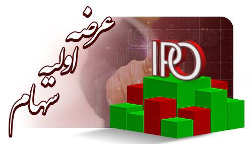 عرضه اولیه «ذرت» شنبه می‌آید؛ با ۴۰۰ هزار تومان سهامدار زرین ذرت شاهرود شوید
