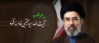 پیگیری حقوق ملت در جنایات بین‌المللی ۱۴۰۵-۱۴۰۴ اولویت قضایی است
