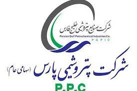 بررسی عملکرد سال ۱۴۰۰ پتروشیمی پارس