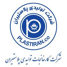 گام تازه «پلاست» برای توسعه تولید با خرید دستگاه تزریق بادی