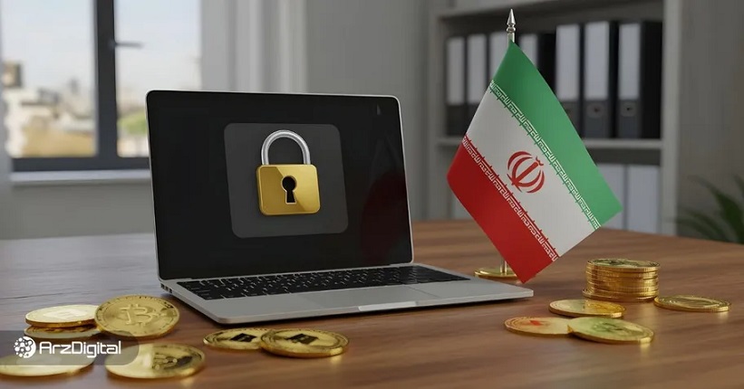 کارآفرینان بلاکچین از دست فرزین به پزشکیان پناه بردند