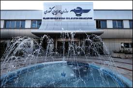 آسمان مرکز و نیمه غربی برای پروازهای عبوری بین المللی بازگشایی شد